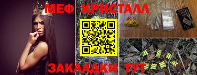 mdpv Тара
