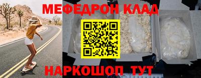 кристаллы Тверь