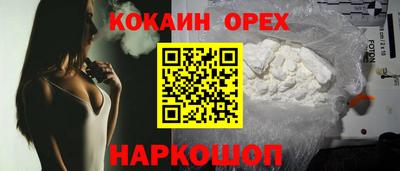 круглые Татарск