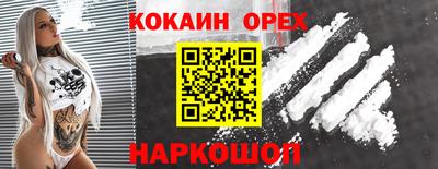 круглые Татарск