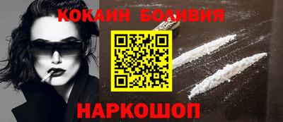 кристаллы Тверь