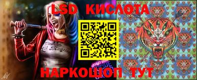 круглые Татарск