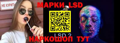кристаллы Тверь