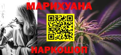mdpv Тара
