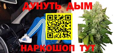 круглые Татарск