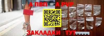 круглые Татарск