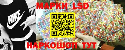 кристаллы Тверь