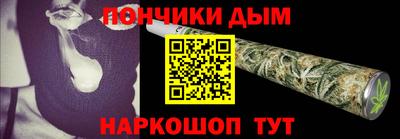 кристаллы Тверь