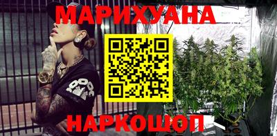 кристаллы Тверь