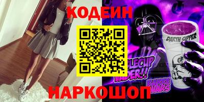 кристаллы Тверь