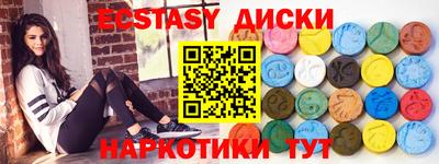 mdpv Тара