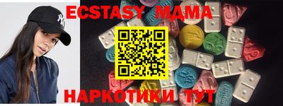 кристаллы Тверь