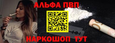 круглые Татарск