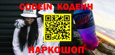 круглые Татарск