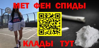 mdpv Тара