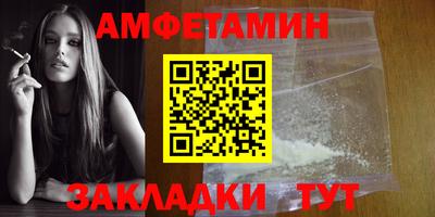 кристаллы Тверь