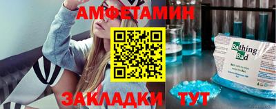 кристаллы Тверь