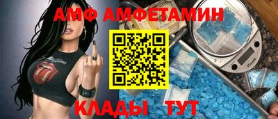 mdpv Тара