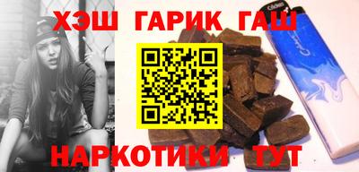 кристаллы Тверь