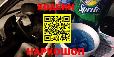 кристаллы Тверь