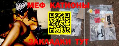 mdpv Тара