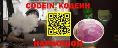 кристаллы Тверь