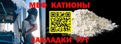 кристаллы Тверь